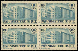 ** FRANCE - Poste - 424, Bloc De 4: Orphelins Des PTT - Unused Stamps
