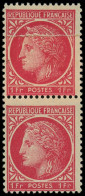* FRANCE - Poste - 676, Paire Impression Sur Raccord: 1f. Cérès De Mazelin - Unused Stamps