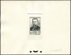 EPT FRANCE - Poste - 846A, Non émis Erreur "1848", épreuve D'atelier En Noir (n° 1605): 25f. Baudot  (Spink) - Unused Stamps
