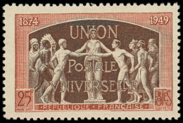 ** FRANCE - Poste - 852A, Non émis Carmin: 25f. UPU (Spink) - Unused Stamps
