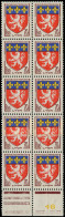 ** FRANCE - Poste - 1181a, Bloc De 10 Dont 2 Exemplaires Impression Sur Raccord: Lyon - Unused Stamps