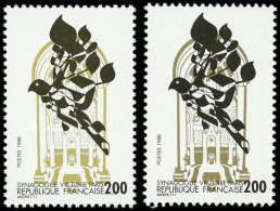 ** FRANCE - Poste - 2516c, Couleur Olive Clair Au Lieu De Or (+ Normal): 2f. Synagogue De La Victoire - Unused Stamps