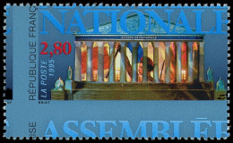 ** FRANCE - Poste - 2945, Piquage à Cheval, Signé Calves: 2.80f. Assemblée Nationale (Spink) - Unused Stamps