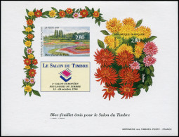 ** FRANCE - Blocs Feuillets - 16, Bloc Feuillet Gommé: Salon Du Timbre 1994 - Other & Unclassified