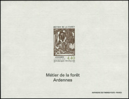 ** FRANCE - Blocs Spéciaux - 2943, Métier De La Forêt - Autres