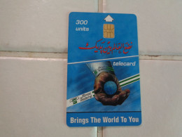 Sudan Phonecard - Soedan