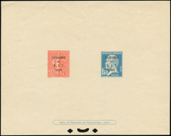 EPL FRANCE - Epreuves De Luxe - 264/65, épreuve Collective (tirage 25): Congrès B.I.T - Unused Stamps