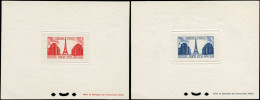 EPL FRANCE - Epreuves De Luxe - 911/12, 2 épreuves: Nations Unies - Unused Stamps