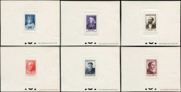 EPL FRANCE - Epreuves De Luxe - 989/94, 6 épreuves: Personnages Célèbres - Unused Stamps