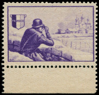 (*) FRANCE - Guerre LVF - 6, Sans Inscription Et Valeur (2 Dents Faibles): Guetteur (Spink) - War Stamps