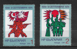 BULGARIE   N°  2105/6 - Used Stamps