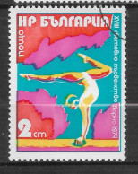 BULGARIE   N°  2111     " GYMNASTIQUE  " - Used Stamps