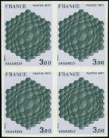 ** FRANCE - Non Dentelés - 1924a, Bloc De 4: 3.00f. Vasarely - Unclassified