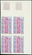 ** FRANCE - Non Dentelés - 3102a, Bloc De 4 Cdf (50 Exemplaires Connus): Aviron - Ohne Zuordnung