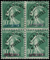 ** FRANCE - Préoblitérés - 51, Bloc De 4 Surchargés "Spécimen En Bleu/violet/rouge, Signé + Certificat Roumet (2 Ex. Du  - 1893-1947