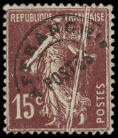 (*) FRANCE - Préoblitérés - 53, Superbe Pli Accordéon: 15c. Brun-lilas - 1893-1947