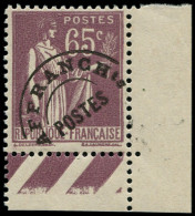 ** FRANCE - Préoblitérés - 73, Coin De Feuille, Signé Calves, TB Centrage: 65c. Paix Violet-brun - 1893-1947