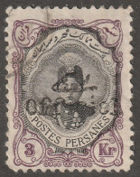 Persia, Middle East, Stamp, Scott#511, Used, Hinged, 3kr, Short, 11.5 X 11.0 Perf, $$$ - Irán