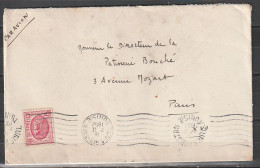 Tunisie Lettre Pour La France Par Avion 1952 Tunis (Roustan)--->Paris Du 18.02.1952 Tp Yv :345 - Cartas & Documentos