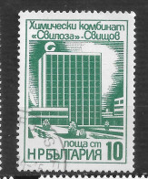 BULGARIE   N°  2229 - Used Stamps