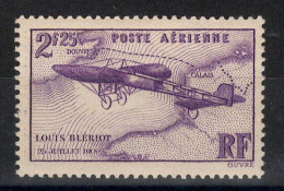 YV PA 7 N** MNH Luxe , Louis Blériot , Cote 48 Euros - 1927-1959 Mint/hinged