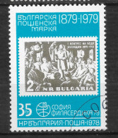 BULGARIE   N°  2242 - Usados
