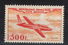 YV PA 32 N** MNH Luxe , Fouga Magister Cote 250 Euros - 1927-1959 Ungebraucht