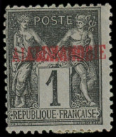 * ALEXANDRIE - Poste - 1a, Double Surcharge: 1c. Noir Sur Azuré - Ungebraucht