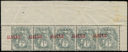 ** ALGERIE - Poste - 2b, Bande De 5 Surcharge à Cheval, Point De Rouille Sur 2 Timbres: 1c. Blanc Gris Noir - Unused Stamps