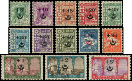 O ALGERIE - Poste - 58/70, Complet 13 Valeurs: Au Profit Des Soldats - Used Stamps