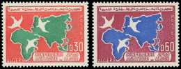 ** ALGERIE - Poste - (1965), Type Non émis "0.30" Et "0.60": Conférence Afro-asiatique Alger - RR - - Algerien (1962-...)