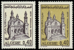 ** ALGERIE - Poste - 537, Sans Teinte De Fond Olive: 0.40 Mosquée Ketchaoua - Autres & Non Classés