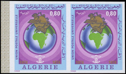 ** ALGERIE - Poste - 593, Paire Non Dentelée, Bdf: Centenaire UPU 1974 - Altri & Non Classificati