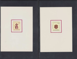 EPL ALGERIE - Lots & Collections - Collection De 58 épreuves Différentes De Présentation "Courvoisier" (non Dentelé Sur  - Autres & Non Classés
