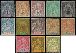 * BENIN - Poste - 20/32, Complet 13 Valeurs: Groupes - Unused Stamps