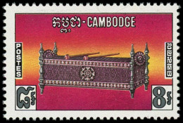 ** CAMBODGE - Poste - 347a, Sans Surcharge (gomme Altérée): Instrument De Musique - Cambogia