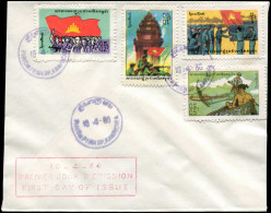 LET CAMBODGE - Poste - 355/58, Sur Env. 1er Jour 10/4/80 - Kambodscha