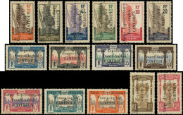 * CAMEROUN - Poste - 38/52, Complet 15 Valeurs, Signées + Certificat Brun: Corps Expéditionnaire - Unused Stamps