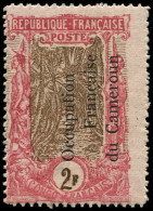 * CAMEROUN - Poste - 66a, Signé Brun: 2f. Carmin Et Brun - Unused Stamps