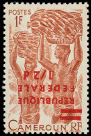 ** CAMEROUN - Poste - 320a, Surcharge Renversée (gomme Altérée): Porteurs De Bananes - Unused Stamps