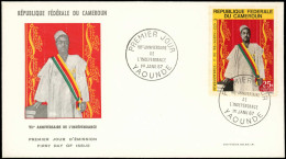FDC CAMEROUN - Poste - 433A, Sur FDC 1/01/67: 7ème Anniversaire De L'Indépendance - Brieven En Documenten