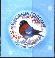 Mint Stamp New Year Bird 2023 From  Russia - Other & Unclassified