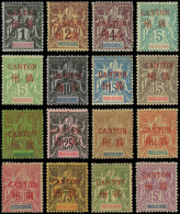 * CANTON - Poste - 1/16, Complet 16 Valeurs, 4 Signé Calves Et 16 Signé Brun: Type Groupe - Unused Stamps
