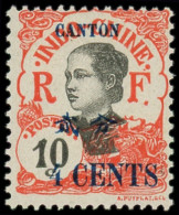 * CANTON - Poste - 71c, Chiffre 5 Au Lieu De 10: 4c. Sur 10c. Rouge - Unused Stamps