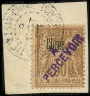 O CHINE FRANCAISE - Taxe - 16b, Surcharge Violette Sur Fragment: 30c. Brun - Portomarken
