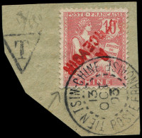 O CHINE FRANCAISE - Taxe - 18a, Surcharge Rouge Renversée, Sur Fragment 13/10/03, Signé Brun & Scheller: 10c. Rose - Strafport