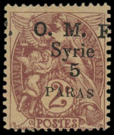 * CILICIE - Poste - 89b, Erreur "Syrie" Au Lieu De Cilicie + Surcharge Légèrement à Cheval, Signé - Unused Stamps