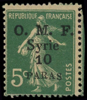* CILICIE - Poste - 90a, Erreur "Syrie" Au Lieu De "Cilicie", Signé Pavoille: 10pi. S. 5c. Vert - Unused Stamps