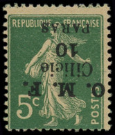 * CILICIE - Poste - 90d, Surcharge Renversée, Signé Pavoille: 10pa. S. 5c. Vert - Unused Stamps