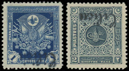 * CILICIE - Taxe - 11b + 12b, Surcharges Renversées - Other